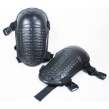 Наколенники